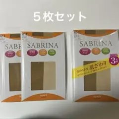 Item thumbnail for item aac3d44d-8fef-4ace-8e09-94477222146b