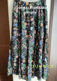 ♡ジャーナルスタンダード レリューム フラワープリント マーメイドスカート