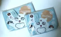 エニマイ　ちいかわくじ　D賞　あのこ　ポーチ