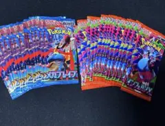 遊戯王サーチ済みパック 楽天市場】【シュリンク未開封】遊戯王OCG デュエルモンスターズ