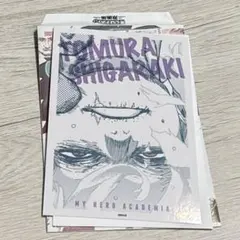 僕のヒーローアカデミア 原画展 ワンシーンカードコレクション 死柄木弔