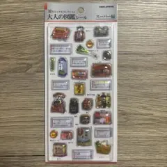 Saori様 リクエスト 4点 まとめ商品