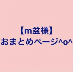 Item thumbnail for item 0fc6bb72-ff45-4eb2-9bab-4f319b712c34