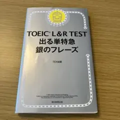 Item thumbnail for item f2dd7284-2600-4a02-a307-48e4077cd7af