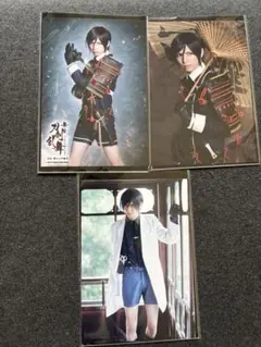 舞台刀剣乱舞　ブロマイド　薬研藤四郎セット