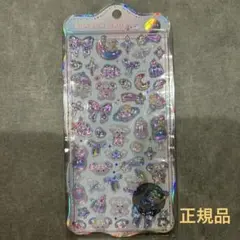 正規品　ボンボンドロップシール churukira わんわんボンボン