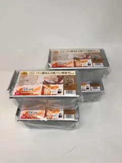 2026年最新】食パン型 2斤の人気アイテム - メルカリ