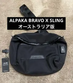 2026年最新】BRAVO x slingの人気アイテム - メルカリ