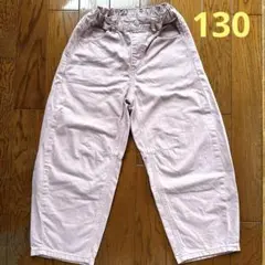 バレルレッグパンツ130 ピンク