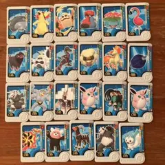 ポケモン　フレンダ　 23枚　セット