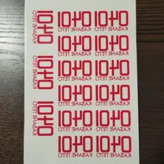 プロセカ 重音テト かさねてと タトゥーシールのサムネイル