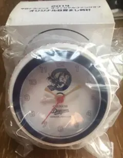 2025年最新】ドラゴンズ 時計の人気アイテム - メルカリ