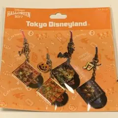 ディズニーランド 2017 ハロウィン ストラップセット