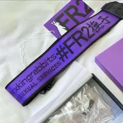 FR2 撫子限定　ベルト　新品未使用 FR2 撫子限定 ベルト 新品未使用タグ付き - メルカリ