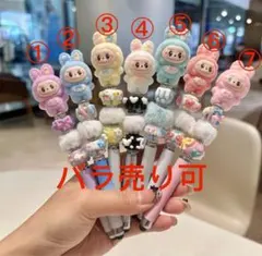 もーり様 リクエスト 4点 まとめ商品