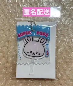 SUPERJUNIOR ポップアップ ロリポップ　チャーム　ウニョク