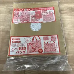 Item thumbnail for item 970f5c12-a3f2-4340-91e5-86f97314fac0