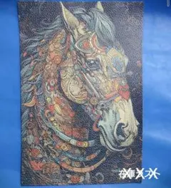 Item thumbnail for item 665a0015-236f-481b-9259-1e0e909d7950