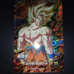 ドラゴンボールダイバーズSDV3-011GDR孫悟空