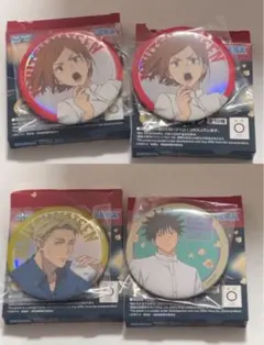 セガラッキーくじ 呪術廻戦 伏黒恵 釘崎野薔薇 七海建人 4点セット 缶バッジ