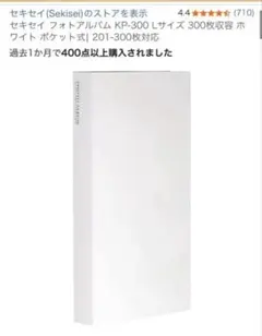 8月大決算 在庫一斉放出 ジャンクパソコン 2台 ノートPC(B2585