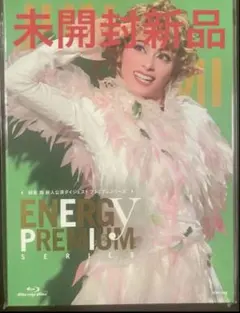 2026年最新】廃盤ブルーレイの人気アイテム - メルカリ