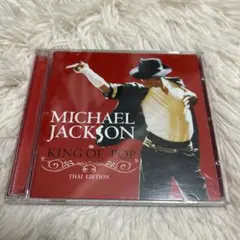 MichaelJackson Kingof Po ！27枚トレーディングカード MichaelJackson Kingof Po ！27枚トレーディングカード | Mercari