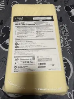 Item thumbnail for item f5407108-d8a1-4941-aec6-daa64a2c8780