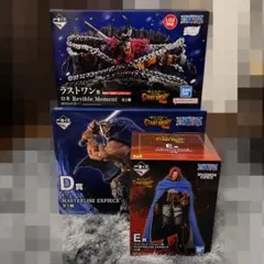 一番くじ ワンピース A賞 ルフィ E賞 シャムロック D賞 ドリー 下位