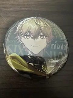 シクフォニ　缶バッジ　みこと