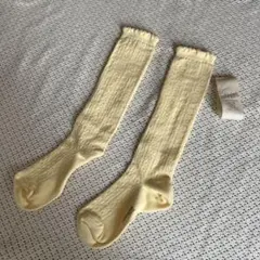 Item thumbnail for item 8776af89-f9cb-45b3-a4b3-cb0c4c56ebfd