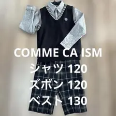 フォーマルスーツ フォーマル