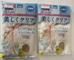 新品　フクスケ　ストッキング　サポートタイプ　M〜Lサイズ　4足＋1足