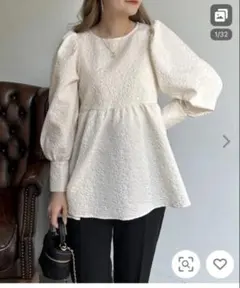 prose verseフラワージャガードペプラムブラウス M