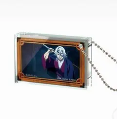 鬼滅の刃 一番くじ ー 姉の仇 ー アクリッツキーホルダー 宇髄天元