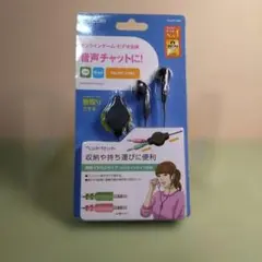 E052　ELECOM HS-EP14BK 両耳イヤホンマイクのサムネイル