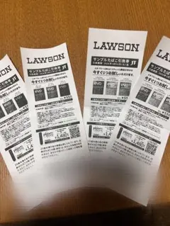 LAWSON サンプル引換券 EVO