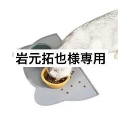 Item thumbnail for item 31d90053-e7a6-4b8c-b0a6-a8c13ed0f55c