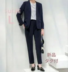 セットアップスーツ　ブラック黒　レディース　フォーマル　Ｌ　ノーカラージャケット