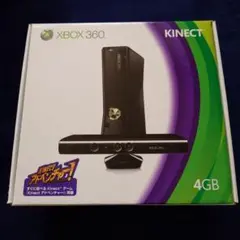 Xbox 360 Kinect 4GB本体 + Kinectゲーム3本セット