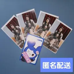 TWICE THIS IS FOR ツウィ オフライン くじ クリアカード