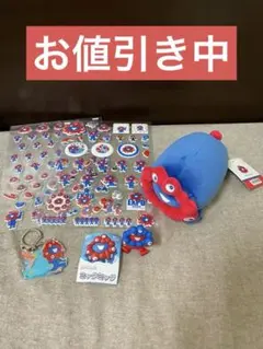【お値引き中】ミャクミャク グッズ まとめ売り