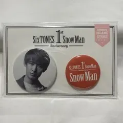 1st Anniversary 缶バッチセット 向井康二