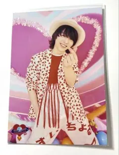 M!LK 吉田仁人 生写真 エビライ2023 西日本ユニット - メルカリ