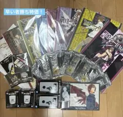 一番くじ　DEATH NOTE 　デスノート　C賞　E賞　F賞　G賞　H賞　I賞