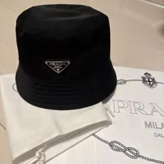 PRADA Re-Nylon バケットハット ブラック Mサイズ