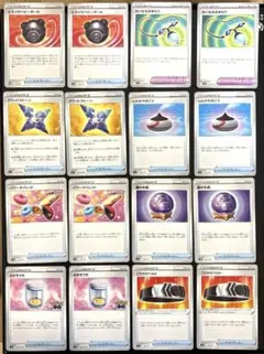 ポケカ　グッズ　まとめ売り　16枚　匿名発送　送料無料のサムネイル