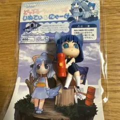 とらぶるうぃんどうず