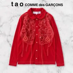 いちご様TAO COMME des GARCONS 23ss カーディガン M 2026年最新】TAO COMME des GARCON'S レディース カーディガン・ボレロ