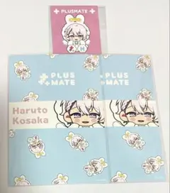 2025年最新】PLUSMATEの人気アイテム - メルカリ